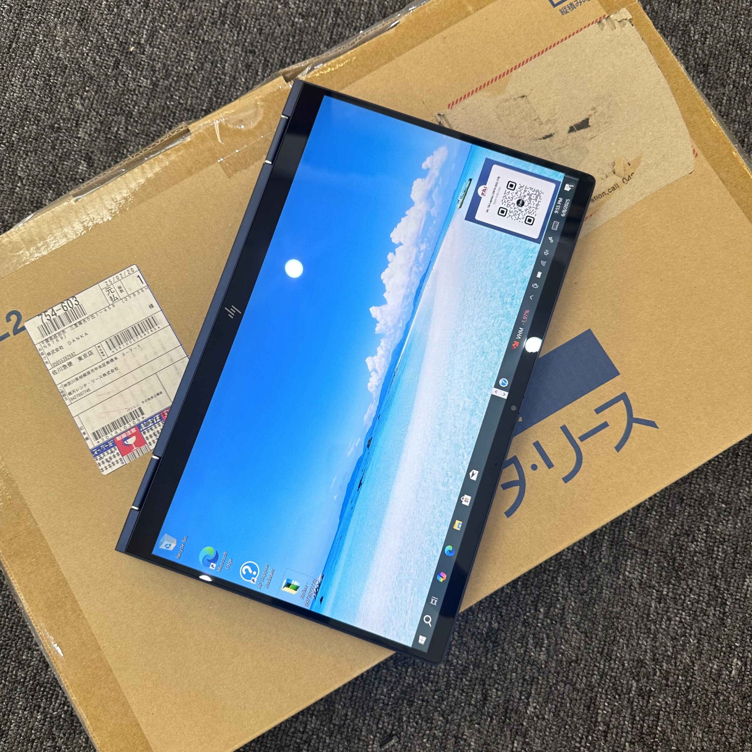 HP Dragonfly 13 / i5-8265U (~3.90Ghz) / 13.3” FULL HD TOUCH X360 / RAM 8GB / SSD 256GB / Intel® UHD Graphics 620
